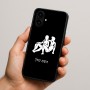 כיסוי בעיצוב אישי עם השם שלך לדגם - Nothing Phone (2a) בעיצוב מזלות - תאומים