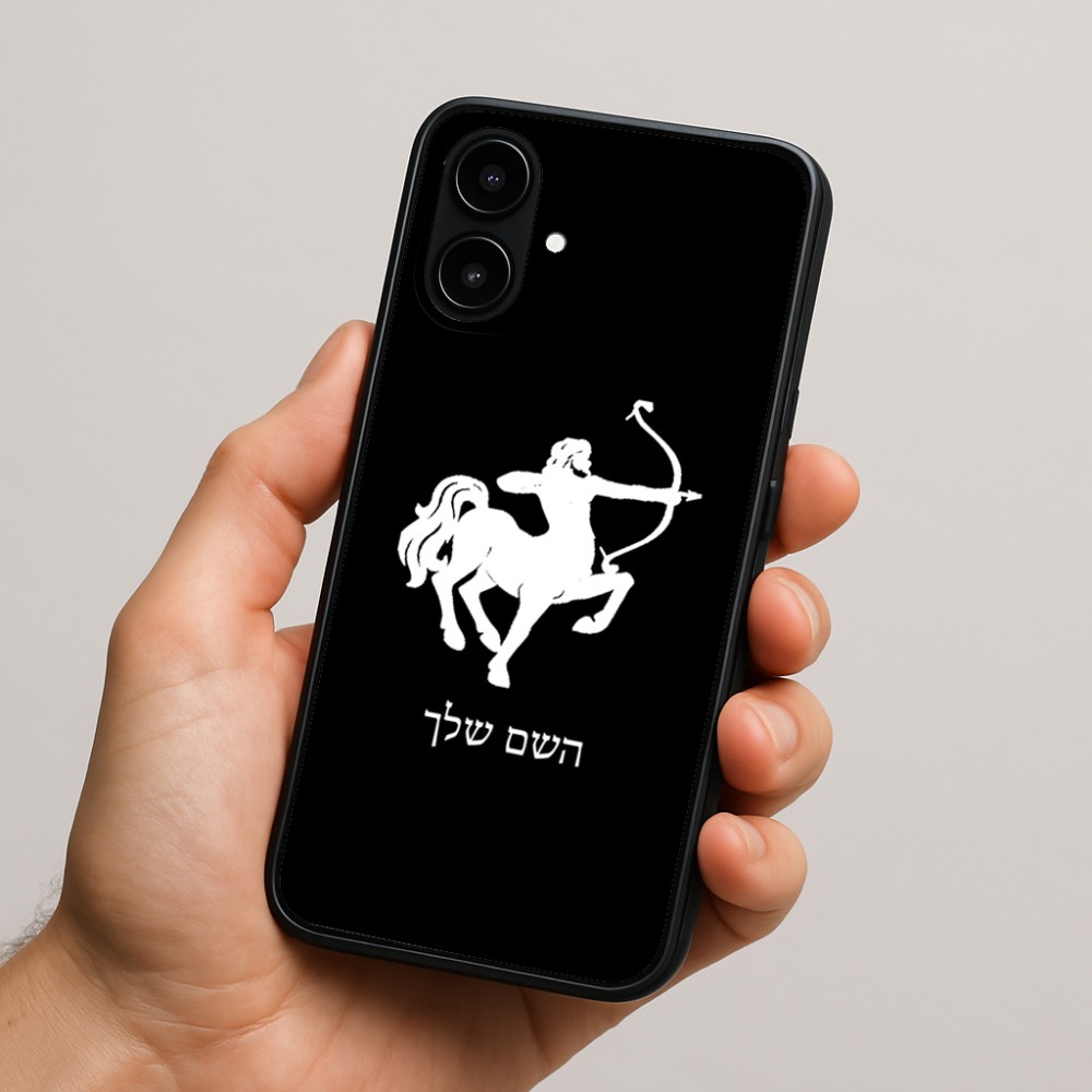 כיסוי בעיצוב אישי עם השם שלך לדגם - Nothing Phone (2a) בעיצוב מזלות - קשת