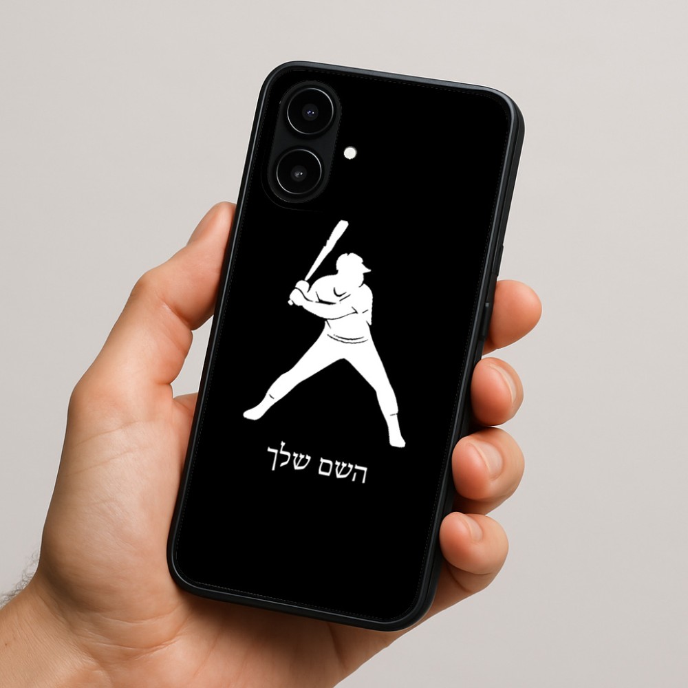 כיסוי בעיצוב אישי עם השם שלך לדגם - Nothing Phone (2a) בעיצוב שחקן בייסבול