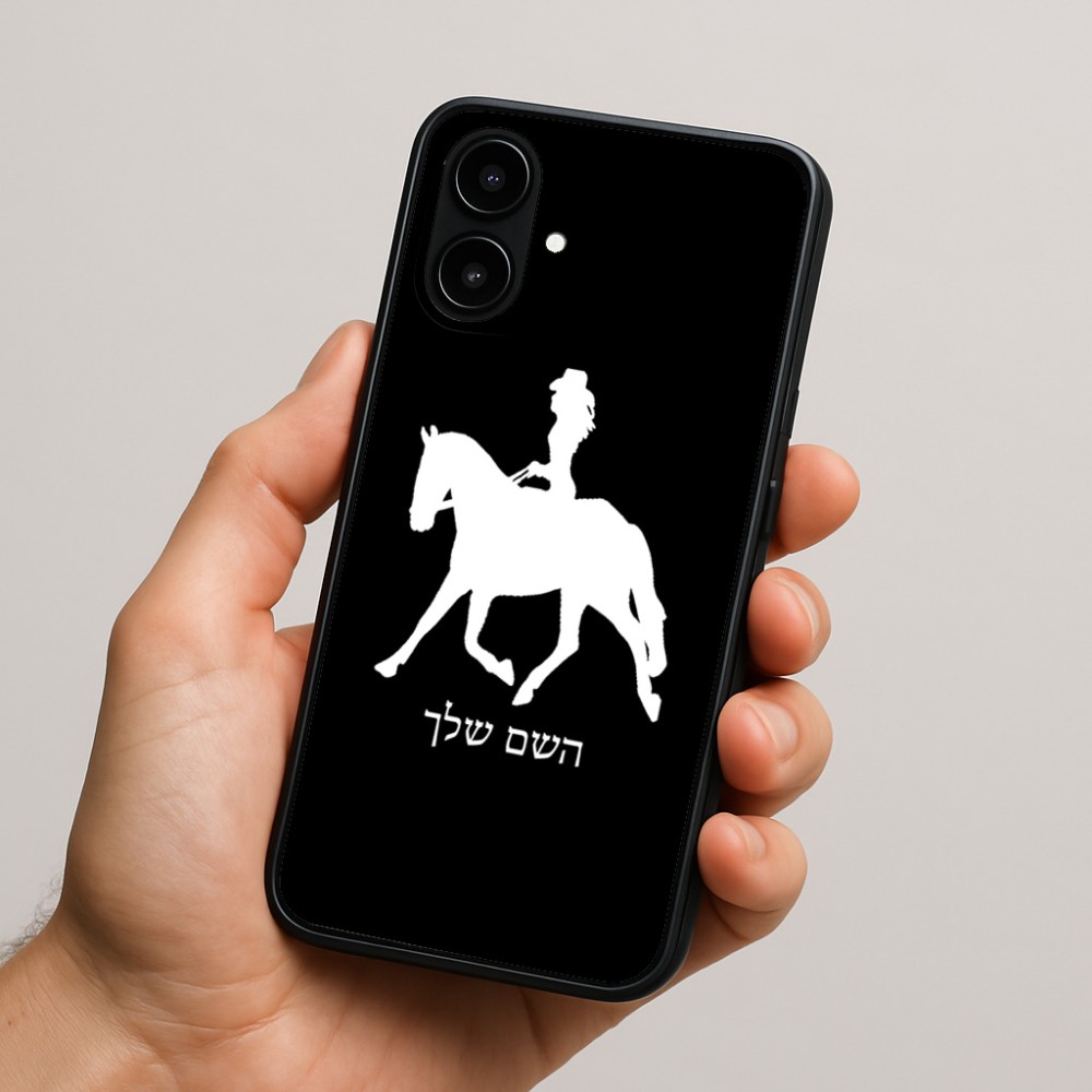 כיסוי בעיצוב אישי עם השם שלך לדגם - Nothing Phone (2a) בעיצוב קאוגירל - אישה