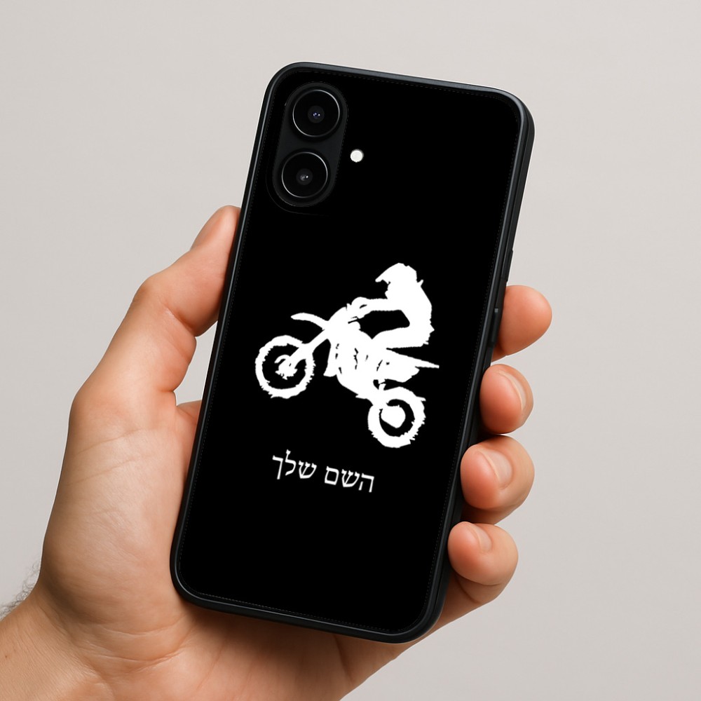 כיסוי בעיצוב אישי עם השם שלך לדגם - Nothing Phone (2a) בעיצוב מוטוקרוס