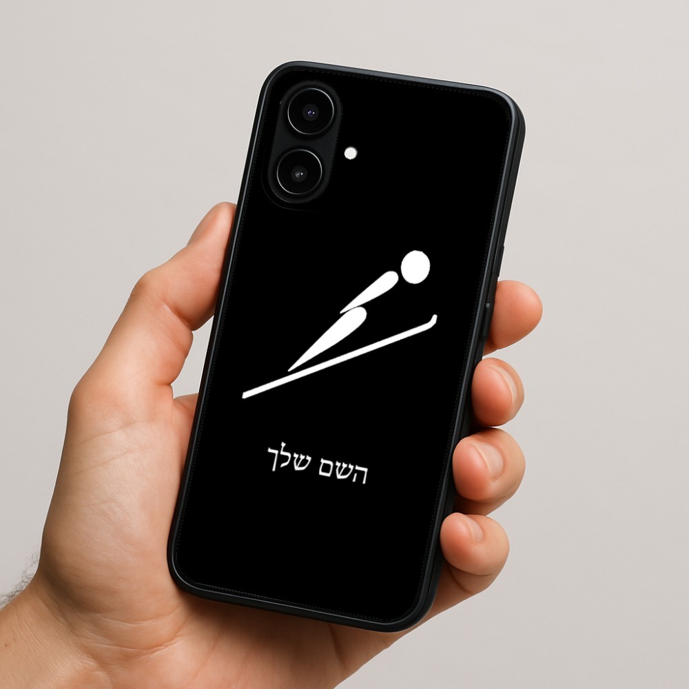 כיסוי בעיצוב אישי עם השם שלך לדגם - Nothing Phone (2a) בעיצוב קפיצת סקי אולימפית
