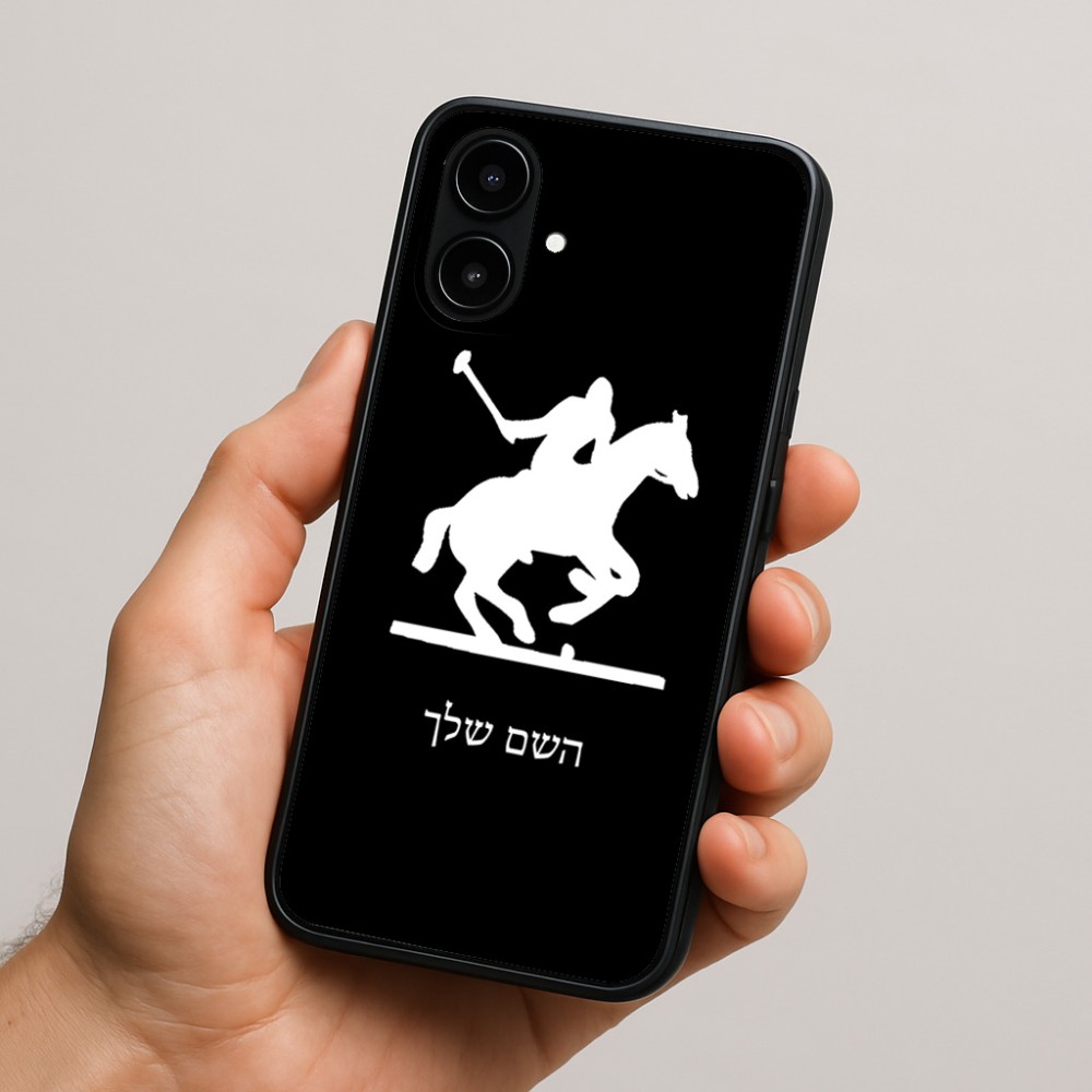 כיסוי בעיצוב אישי עם השם שלך לדגם - Nothing Phone (2a) בעיצוב שחקן פולו - סוס