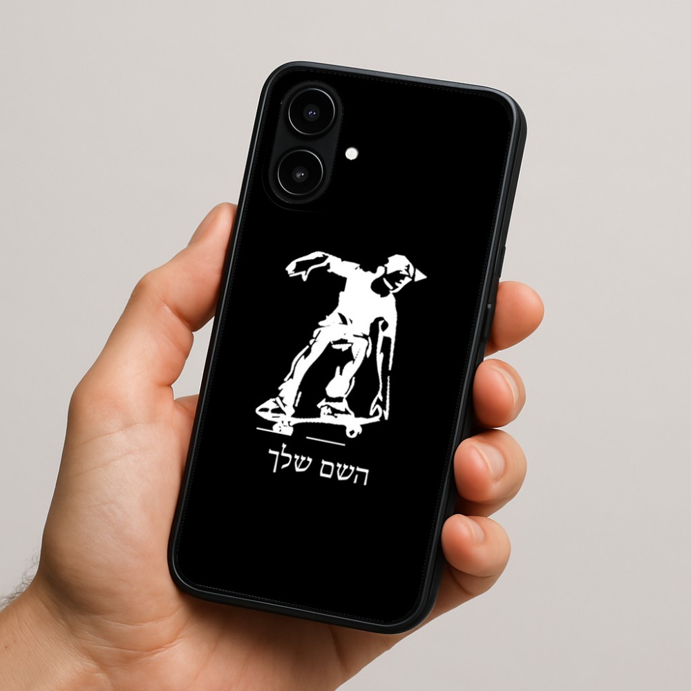 כיסוי בעיצוב אישי עם השם שלך לדגם - Nothing Phone (2a) בעיצוב ילד סקייטבורד