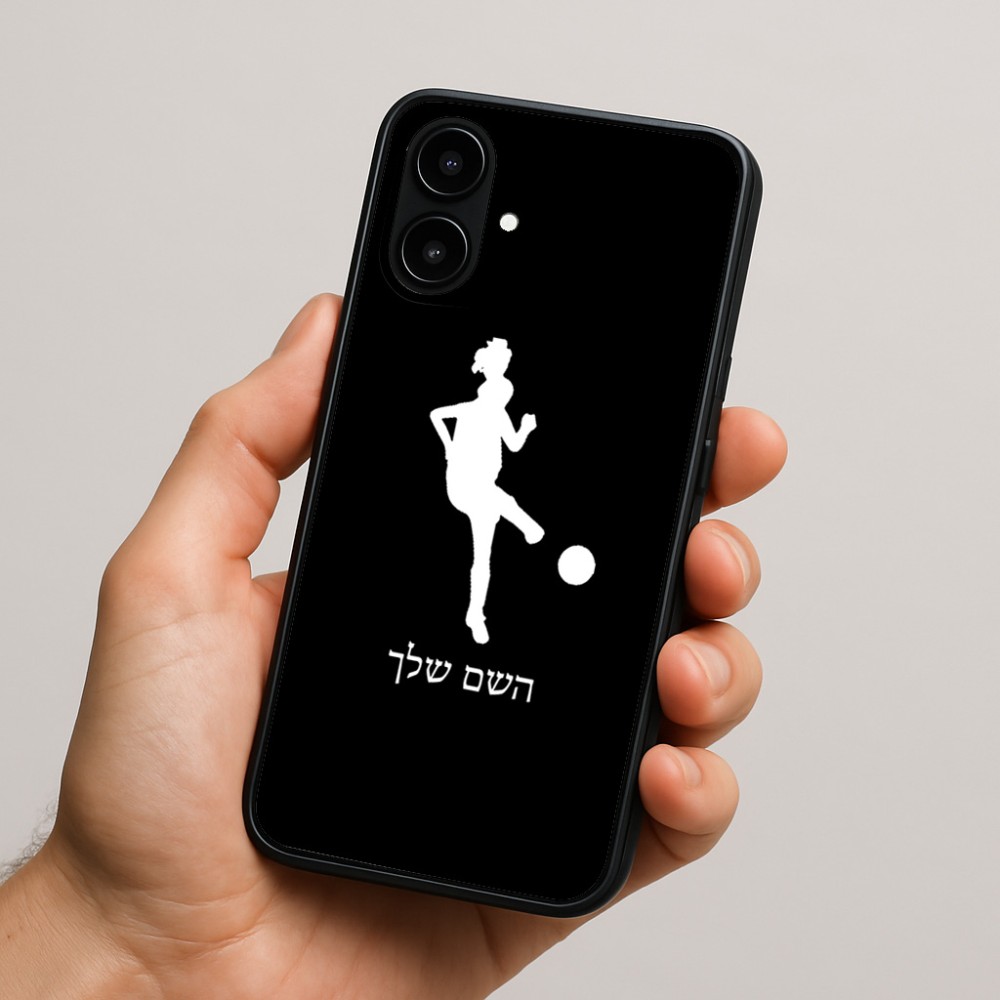 כיסוי בעיצוב אישי עם השם שלך לדגם - Nothing Phone (2a) בעיצוב שחקנית כדורגל - אישה