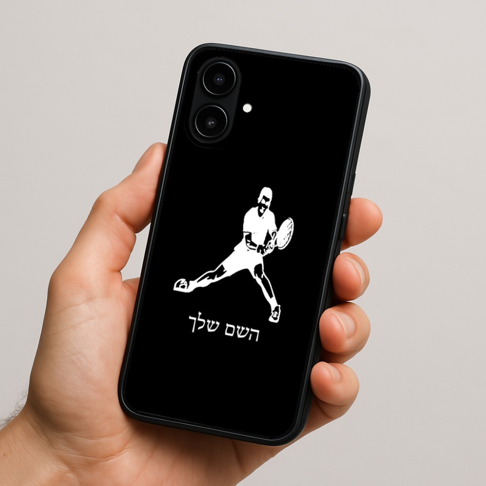 כיסוי בעיצוב אישי עם השם שלך לדגם - Nothing Phone (2a) בעיצוב שחקן טניס