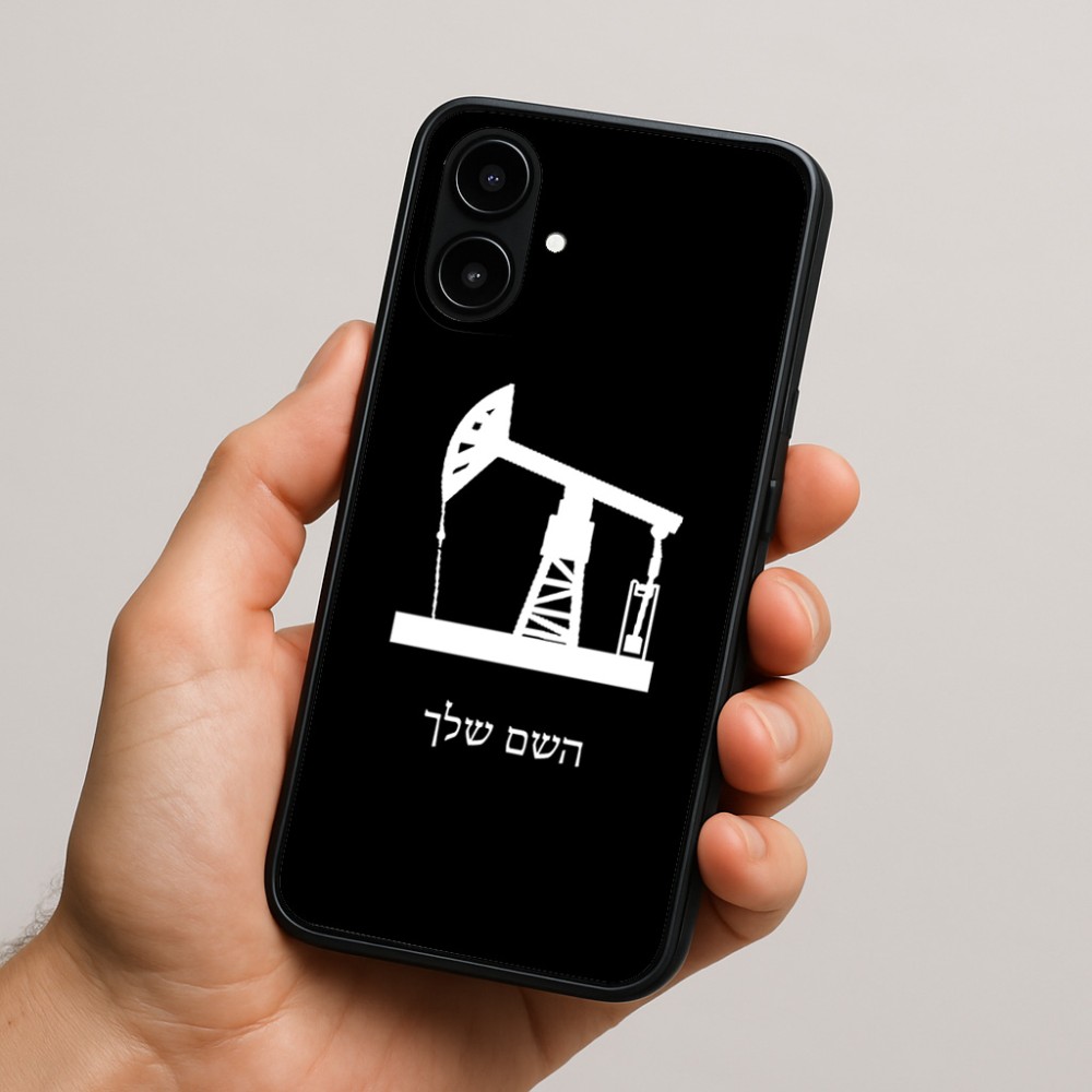 כיסוי בעיצוב אישי עם השם שלך לדגם - Nothing Phone (2a) בעיצוב באר נפט