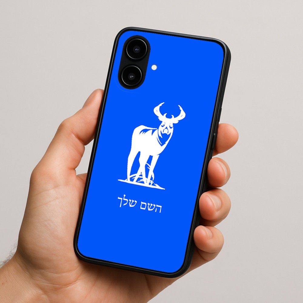 כיסוי בעיצוב אישי עם השם שלך לדגם - Nothing Phone (2a) בעיצוב צבי