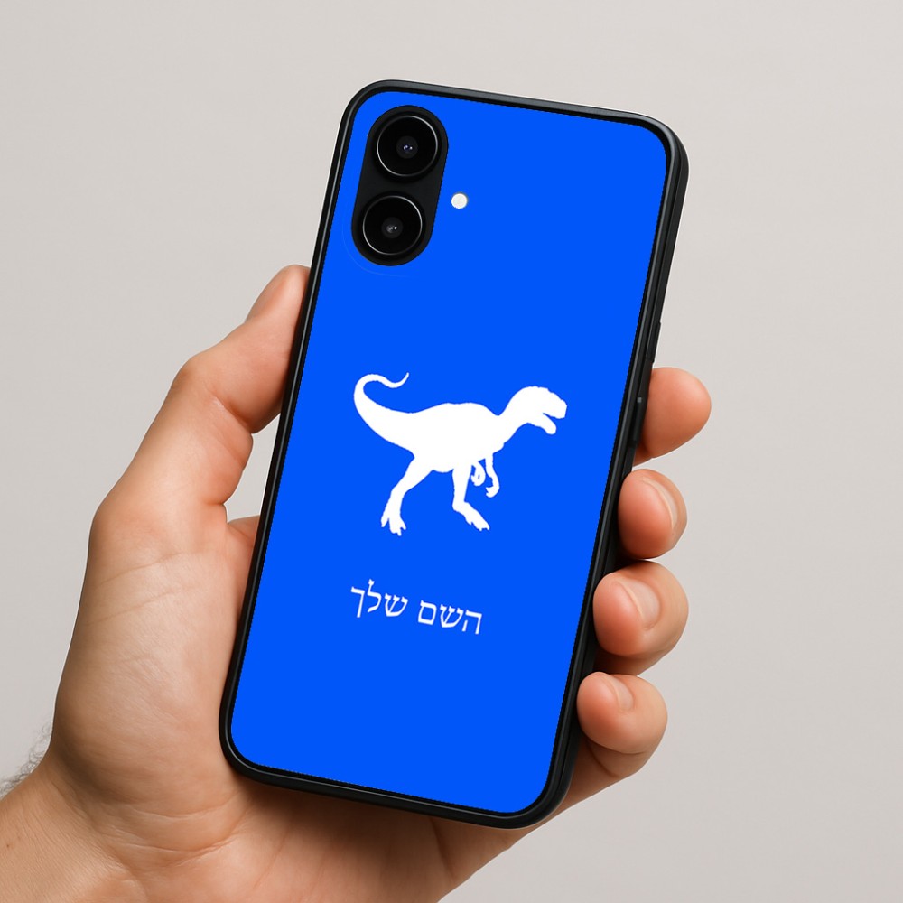 כיסוי בעיצוב אישי עם השם שלך לדגם - Nothing Phone (2a) בעיצוב דינוזאור