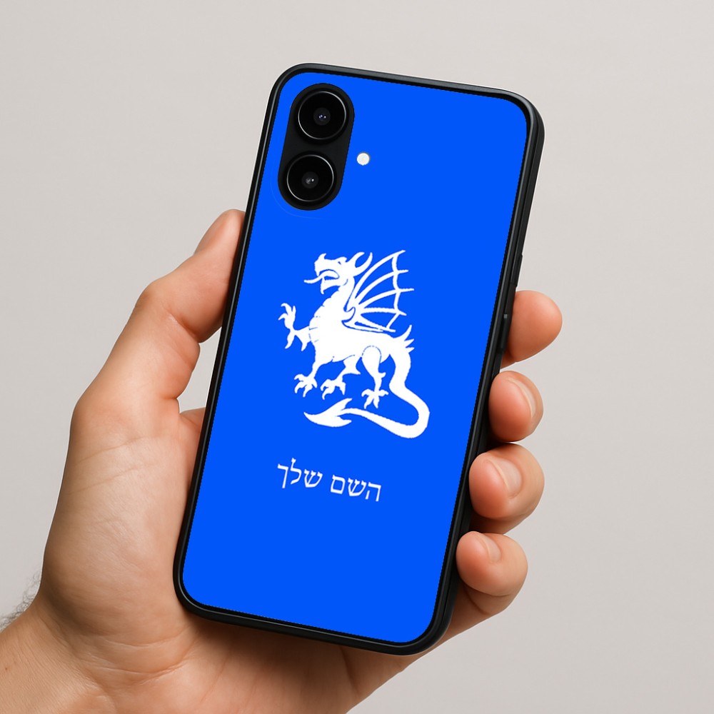 כיסוי בעיצוב אישי עם השם שלך לדגם - Nothing Phone (2a) בעיצוב דרקון