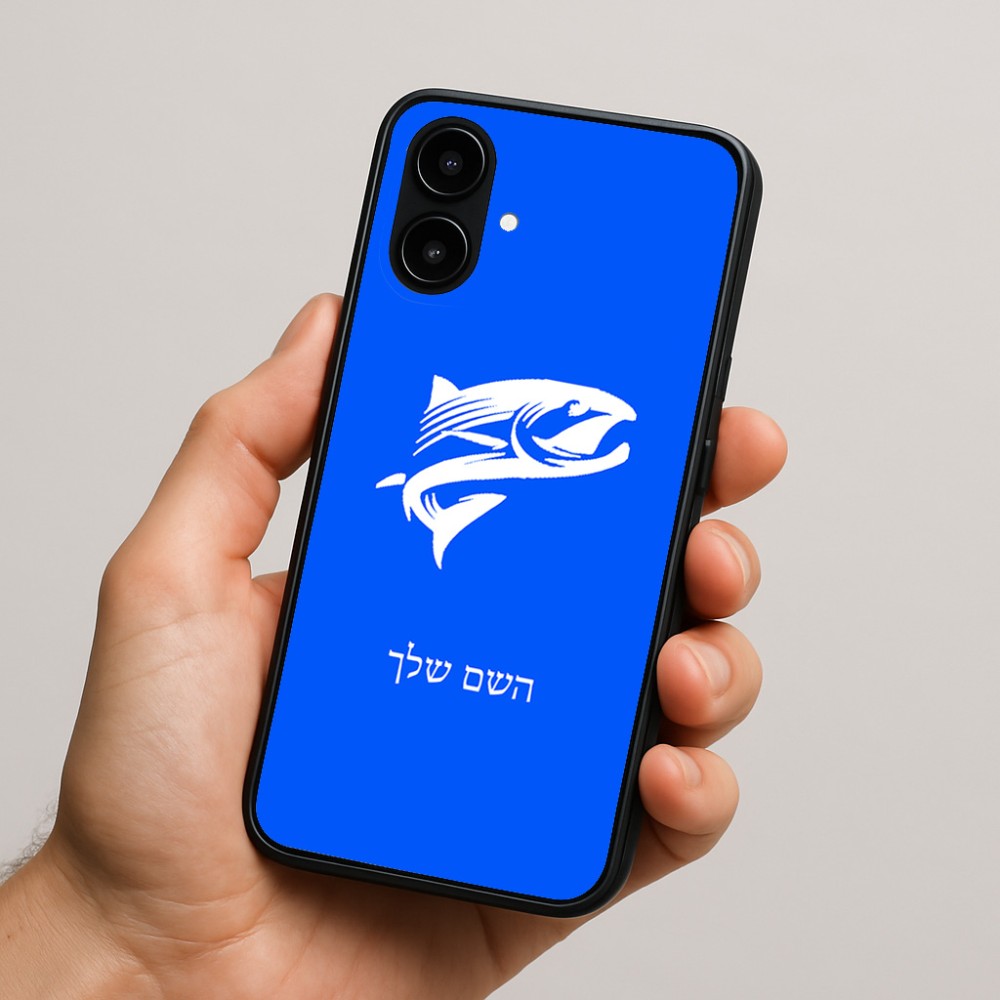 כיסוי בעיצוב אישי עם השם שלך לדגם - Nothing Phone (2a) בעיצוב לדוג