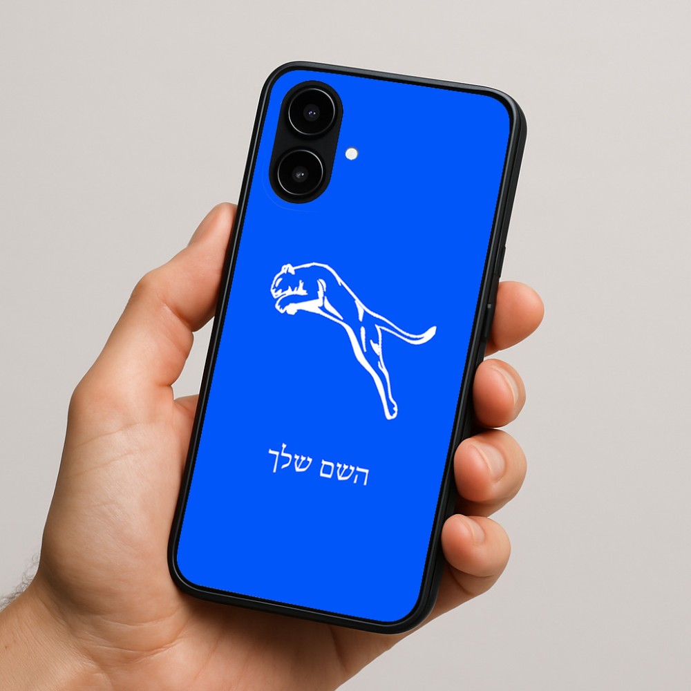 כיסוי בעיצוב אישי עם השם שלך לדגם - Nothing Phone (2a) בעיצוב פומה