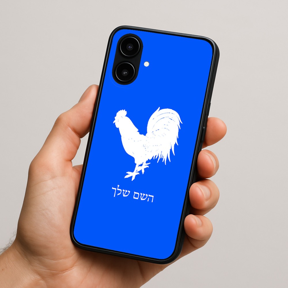 כיסוי בעיצוב אישי עם השם שלך לדגם - Nothing Phone (2a) בעיצוב תרנגול