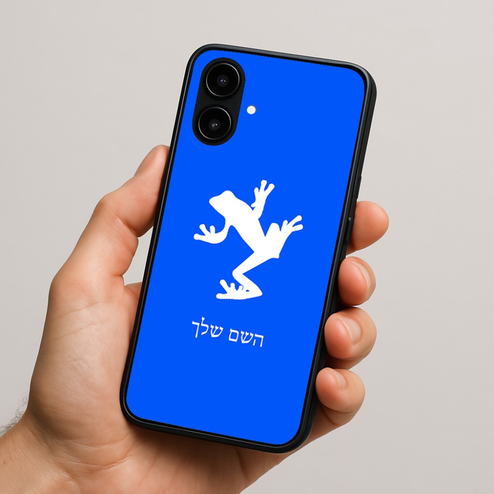 כיסוי בעיצוב אישי עם השם שלך לדגם - Nothing Phone (2a) בעיצוב צפרדע טרופית