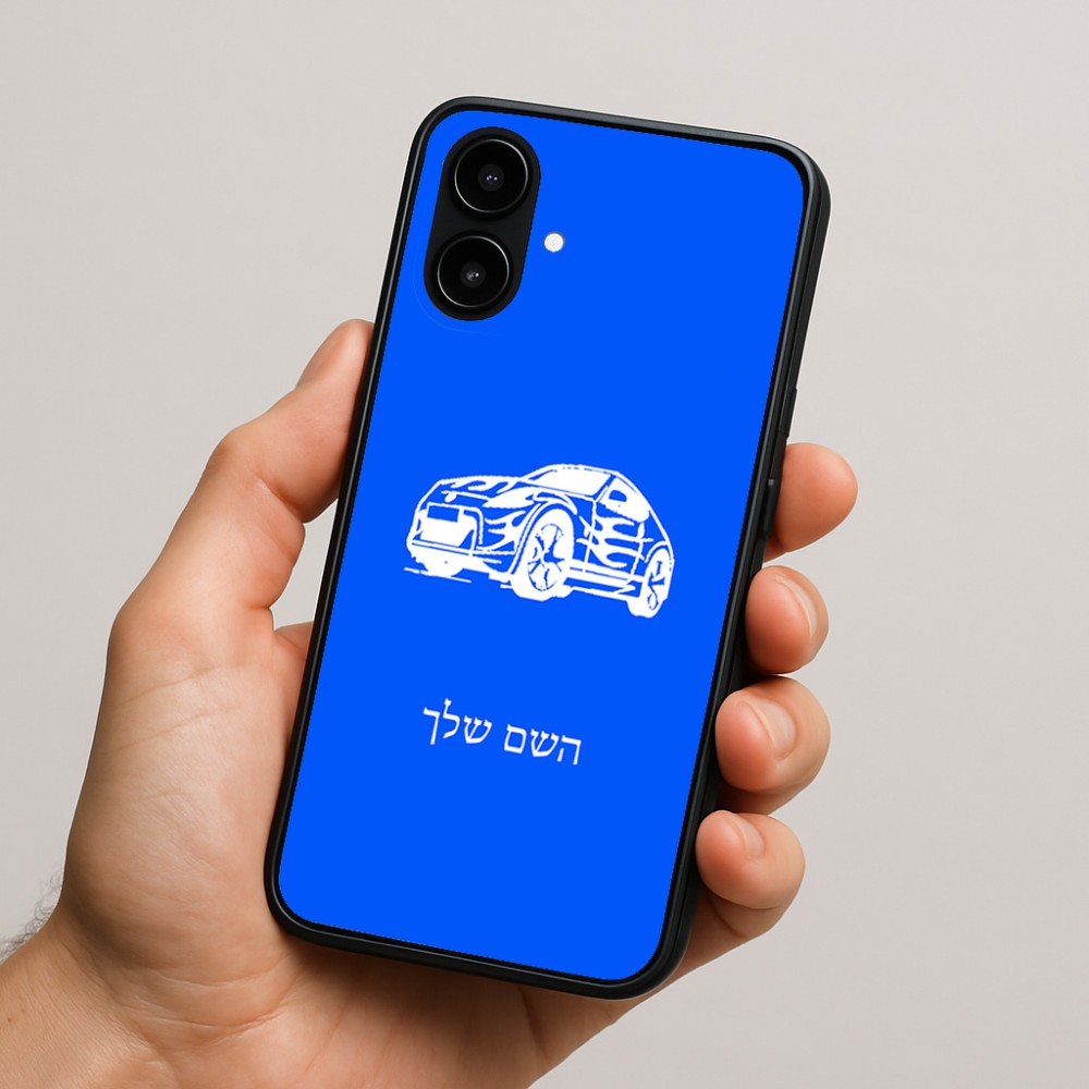כיסוי בעיצוב אישי עם השם שלך לדגם - Nothing Phone (2a) בעיצוב מכונית