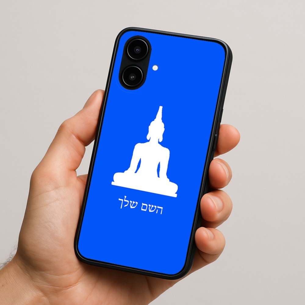 כיסוי בעיצוב אישי עם השם שלך לדגם - Nothing Phone (2a) בעיצוב בודה