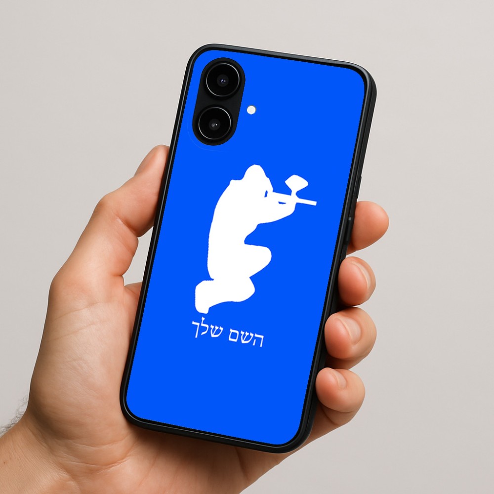 כיסוי בעיצוב אישי עם השם שלך לדגם - Nothing Phone (2a) בעיצוב שחקן כאב כדור