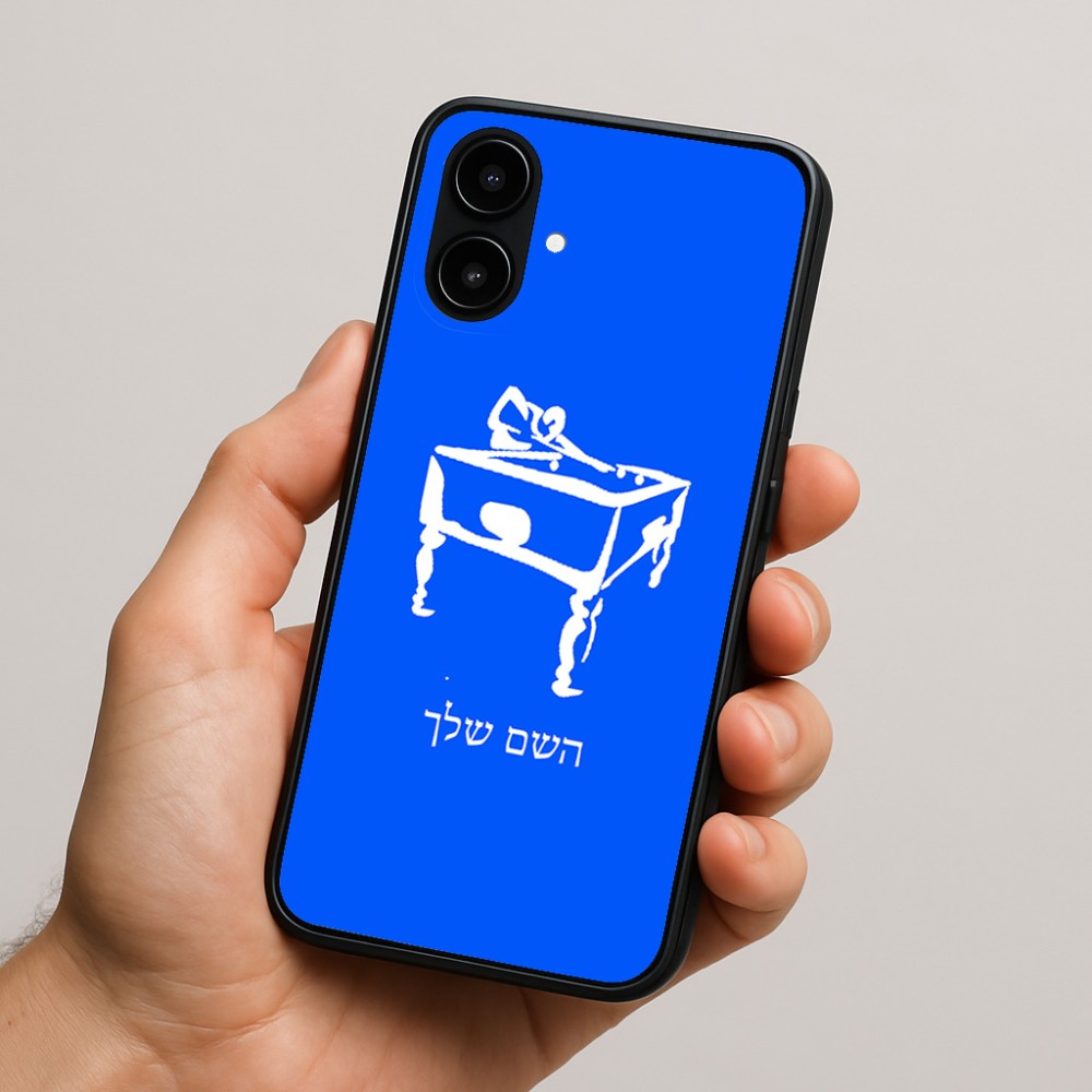 כיסוי בעיצוב אישי עם השם שלך לדגם - Nothing Phone (2a) בעיצוב שחקן ביליארד