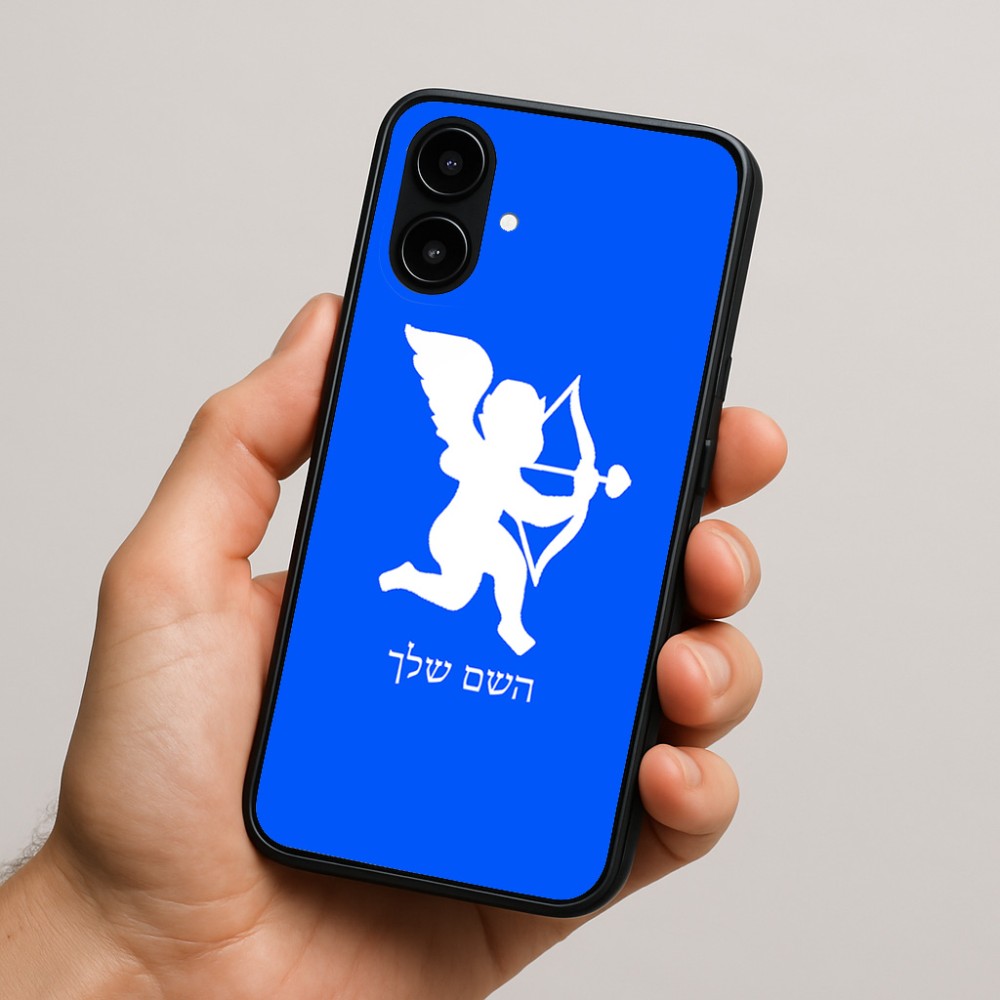 כיסוי בעיצוב אישי עם השם שלך לדגם - Nothing Phone (2a) בעיצוב קופידון