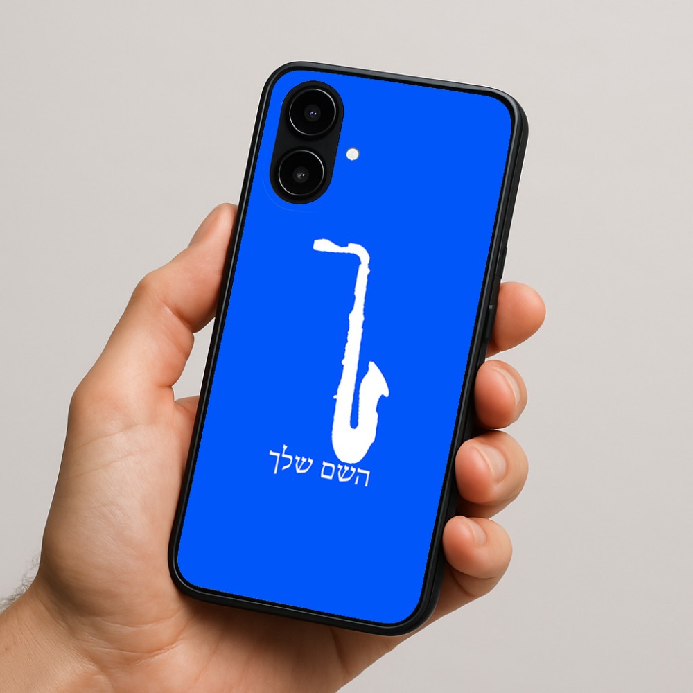 כיסוי בעיצוב אישי עם השם שלך לדגם - Nothing Phone (2a) בעיצוב סקסופון