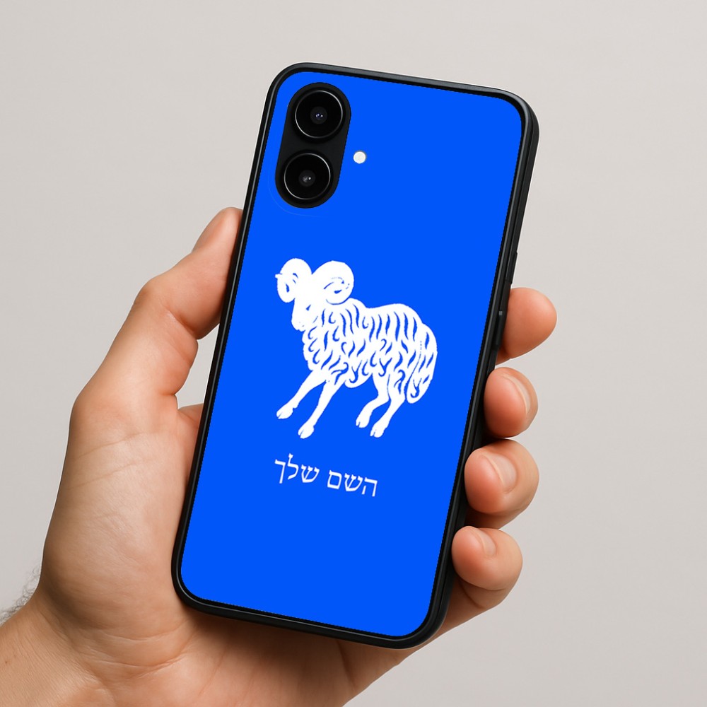 כיסוי בעיצוב אישי עם השם שלך לדגם - Nothing Phone (2a) בעיצוב מזלות - טלה