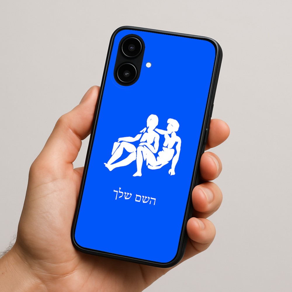 כיסוי בעיצוב אישי עם השם שלך לדגם - Nothing Phone (2a) בעיצוב מזלות - תאומים