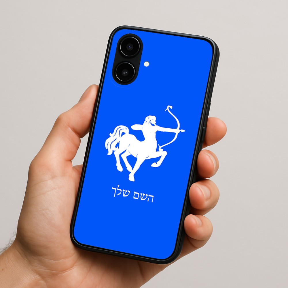 כיסוי בעיצוב אישי עם השם שלך לדגם - Nothing Phone (2a) בעיצוב מזלות - קשת