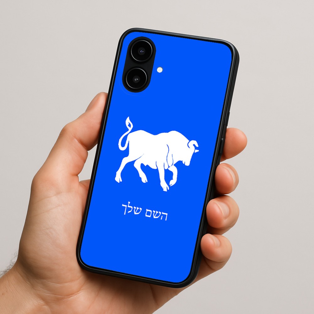 כיסוי בעיצוב אישי עם השם שלך לדגם - Nothing Phone (2a) בעיצוב מזלות - שור