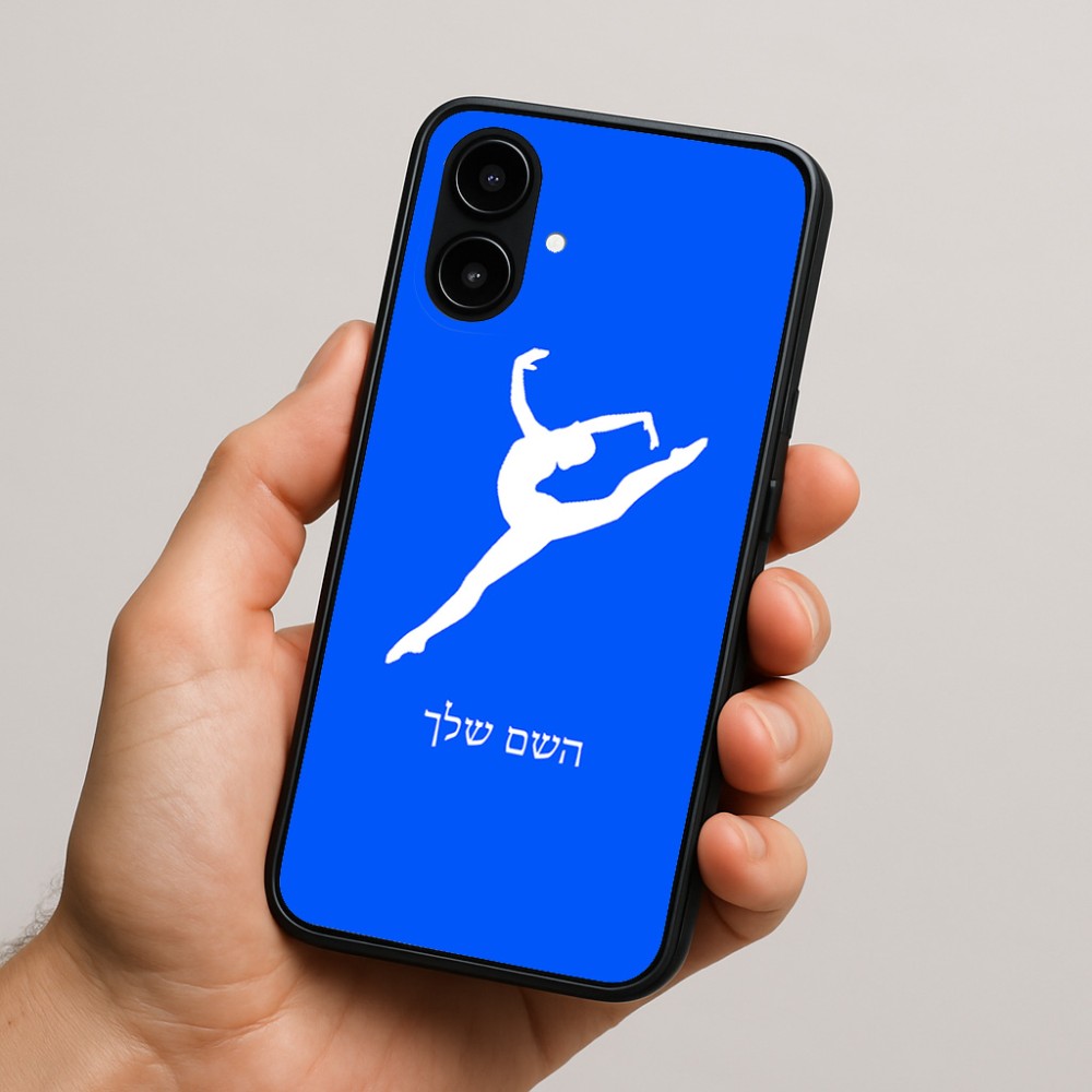 כיסוי בעיצוב אישי עם השם שלך לדגם - Nothing Phone (2a) בעיצוב בלט