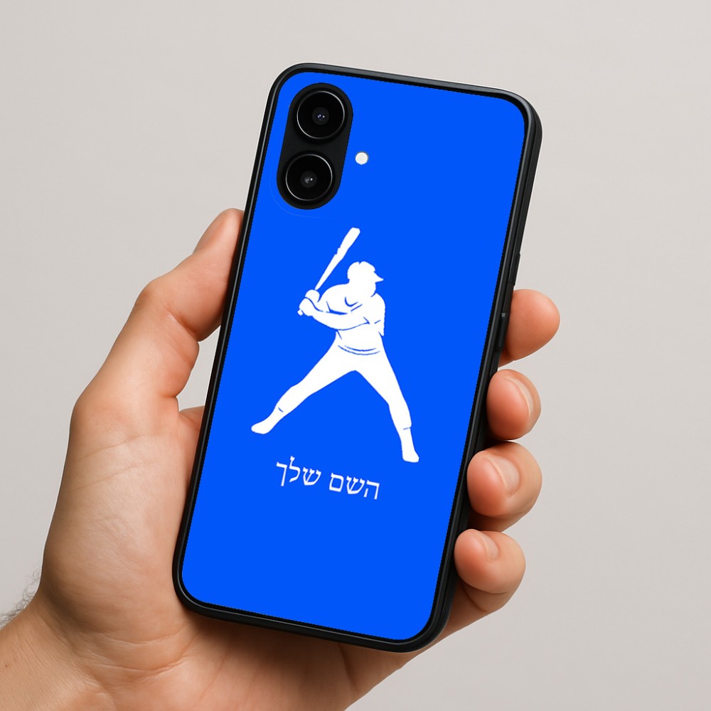 כיסוי בעיצוב אישי עם השם שלך לדגם - Nothing Phone (2a) בעיצוב שחקן בייסבול