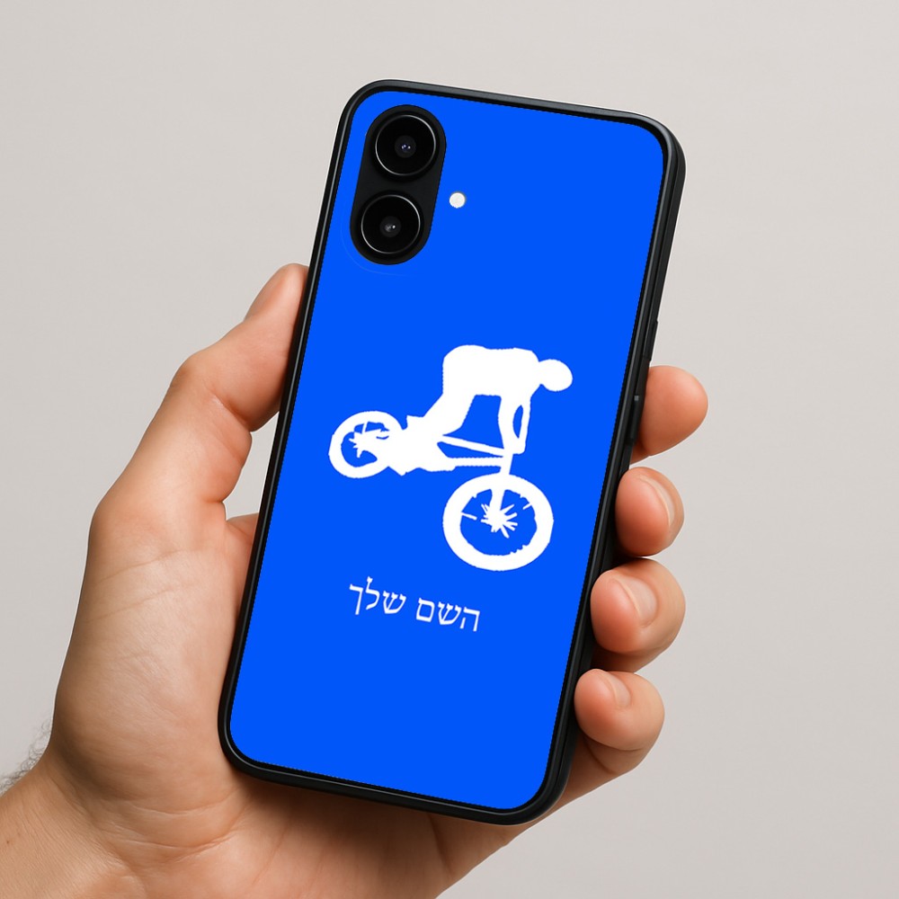 כיסוי בעיצוב אישי עם השם שלך לדגם - Nothing Phone (2a) בעיצוב רוכב אופניים