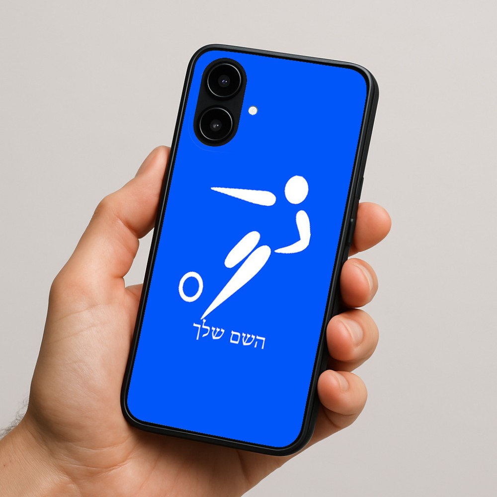כיסוי בעיצוב אישי עם השם שלך לדגם - Nothing Phone (2a) בעיצוב כדורגל אולימפי