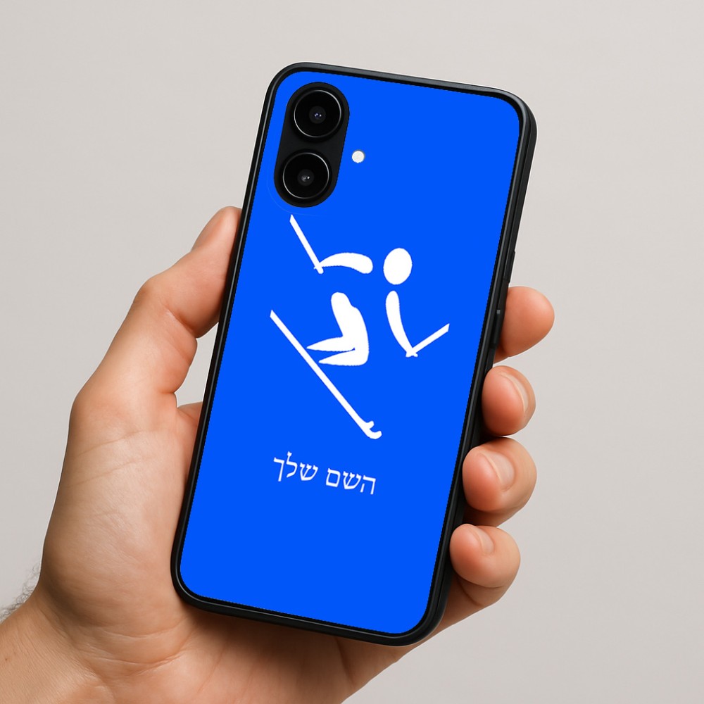כיסוי בעיצוב אישי עם השם שלך לדגם - Nothing Phone (2a) בעיצוב סקי אולימפי
