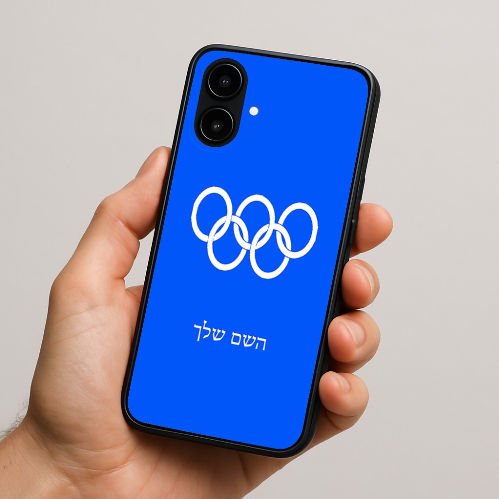 כיסוי בעיצוב אישי עם השם שלך לדגם - Nothing Phone (2a) בעיצוב אולימפי