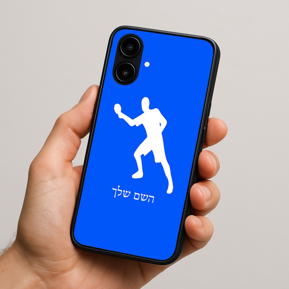 כיסוי בעיצוב אישי עם השם שלך לדגם - Nothing Phone (2a) בעיצוב שחקן פינג פונג