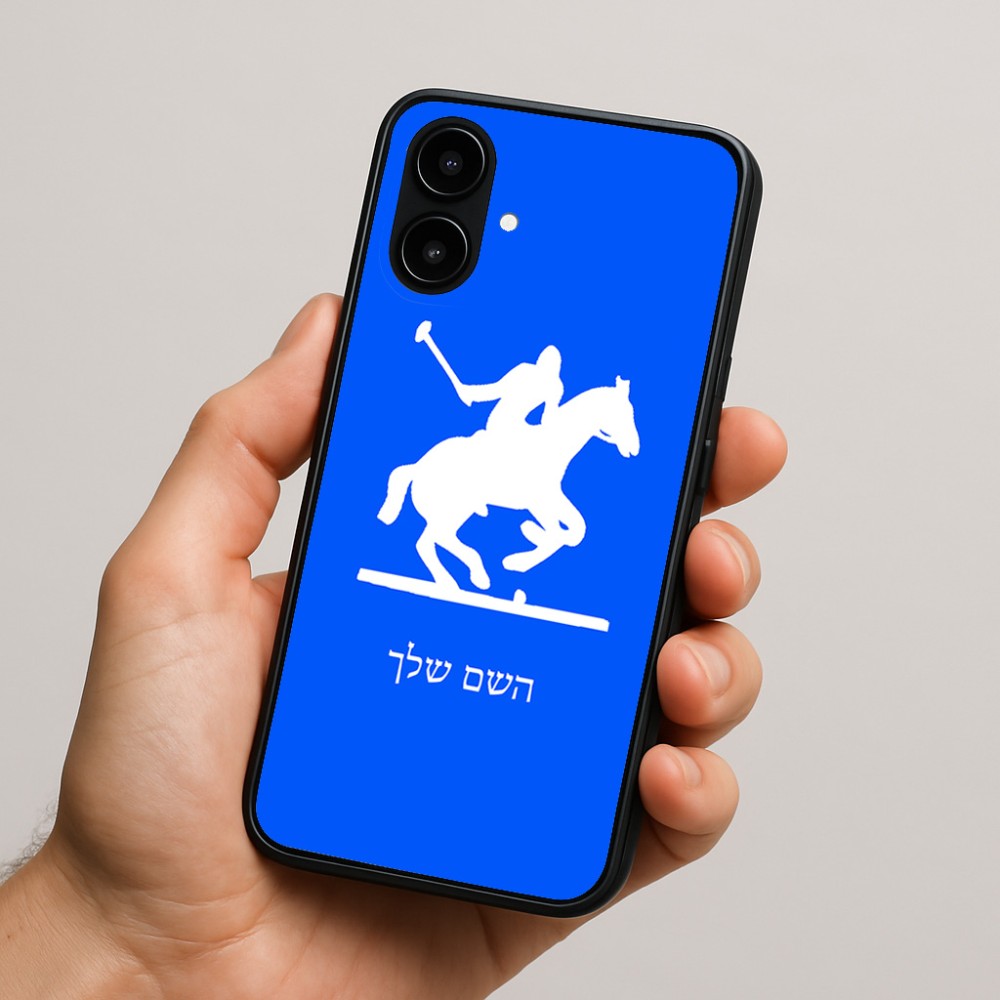 כיסוי בעיצוב אישי עם השם שלך לדגם - Nothing Phone (2a) בעיצוב שחקן פולו - סוס