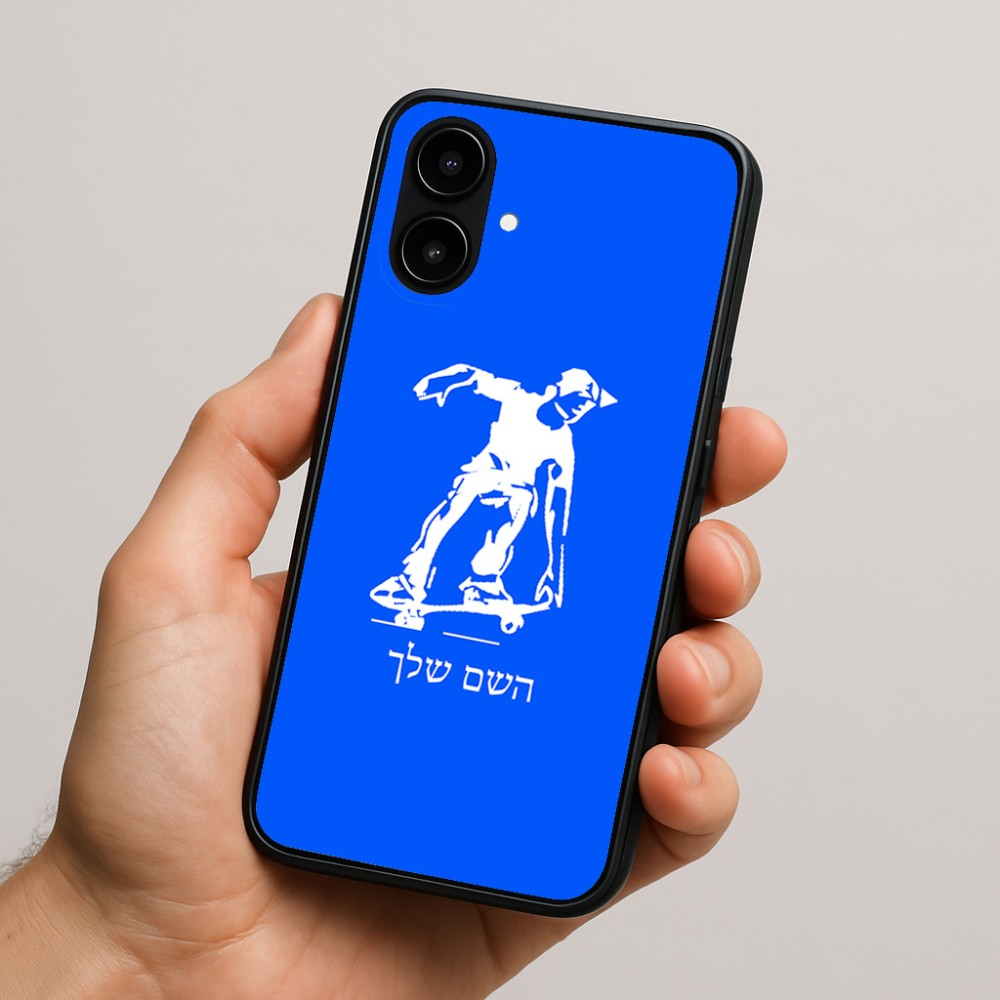 כיסוי בעיצוב אישי עם השם שלך לדגם - Nothing Phone (2a) בעיצוב ילד סקייטבורד