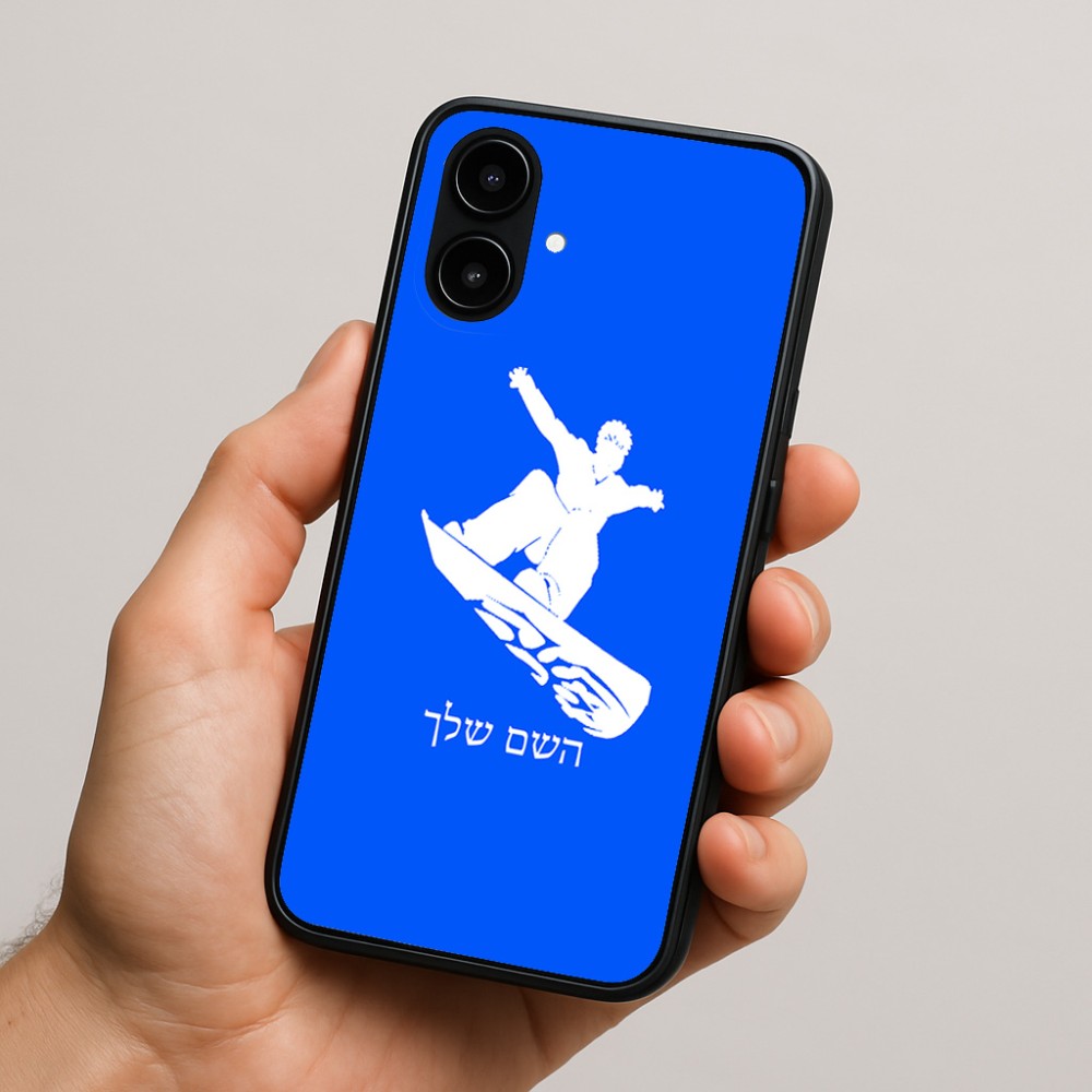 כיסוי בעיצוב אישי עם השם שלך לדגם - Nothing Phone (2a) בעיצוב סנובורדיסט