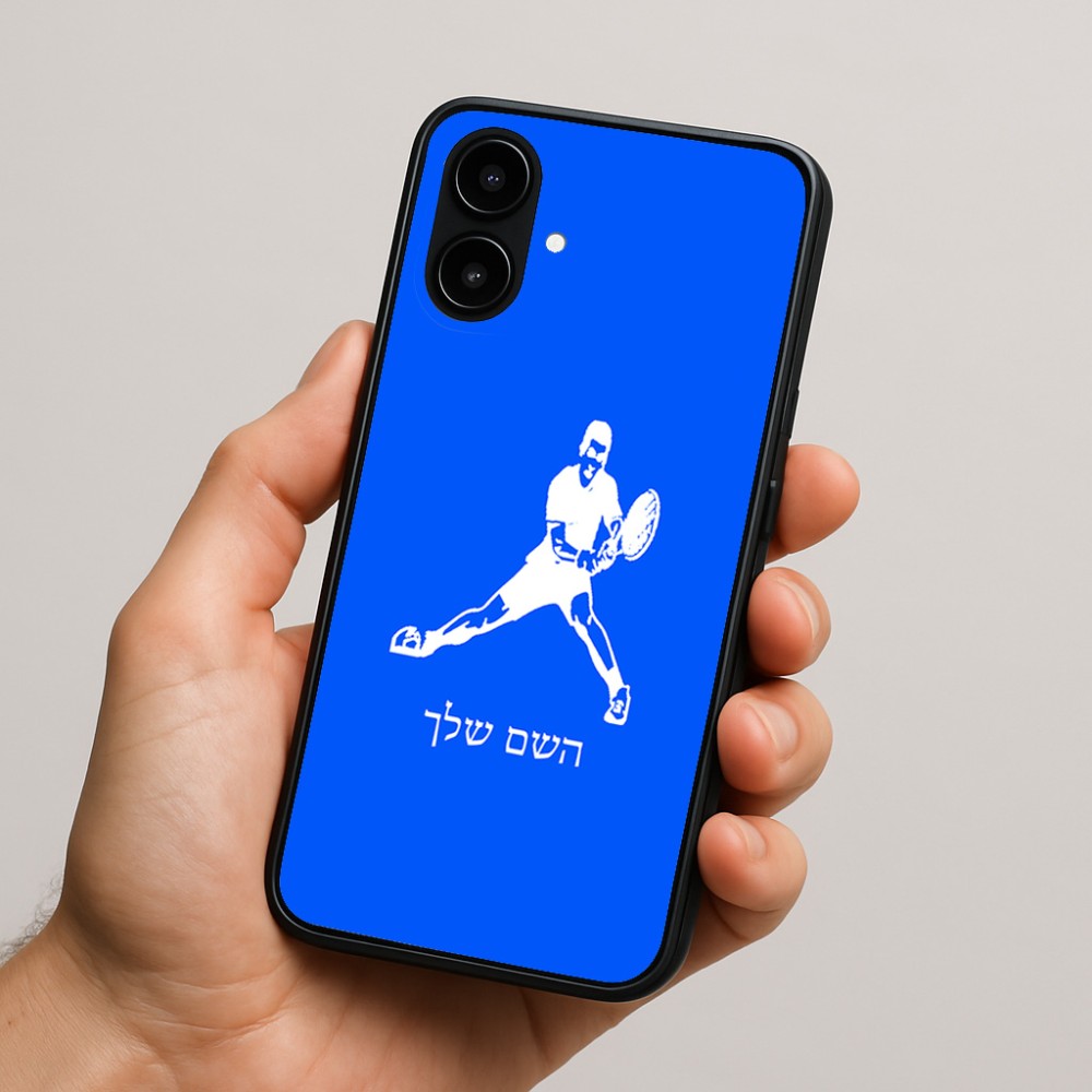 כיסוי בעיצוב אישי עם השם שלך לדגם - Nothing Phone (2a) בעיצוב שחקן טניס