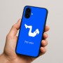 כיסוי בעיצוב אישי עם השם שלך לדגם - Nothing Phone (2a) בעיצוב אישה מתאמנת