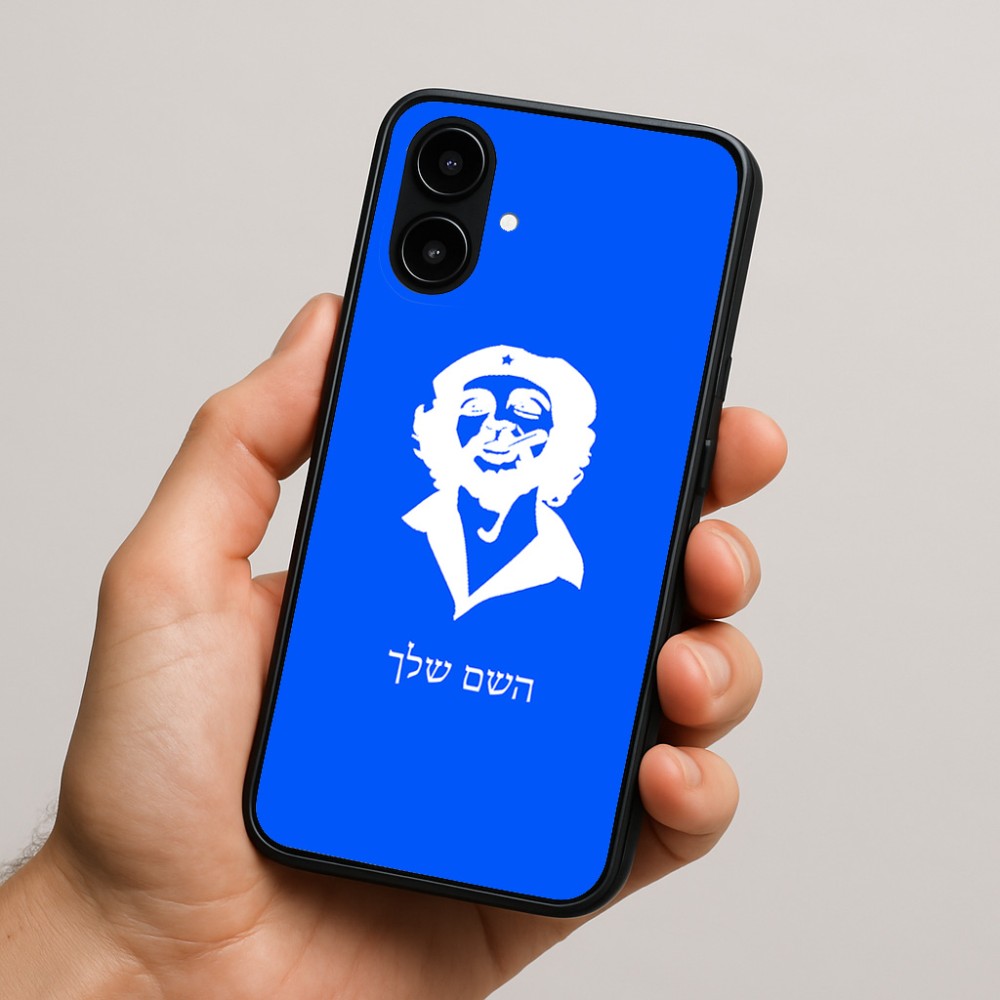 כיסוי בעיצוב אישי עם השם שלך לדגם - Nothing Phone (2a) בעיצוב צ'ה גווארה
