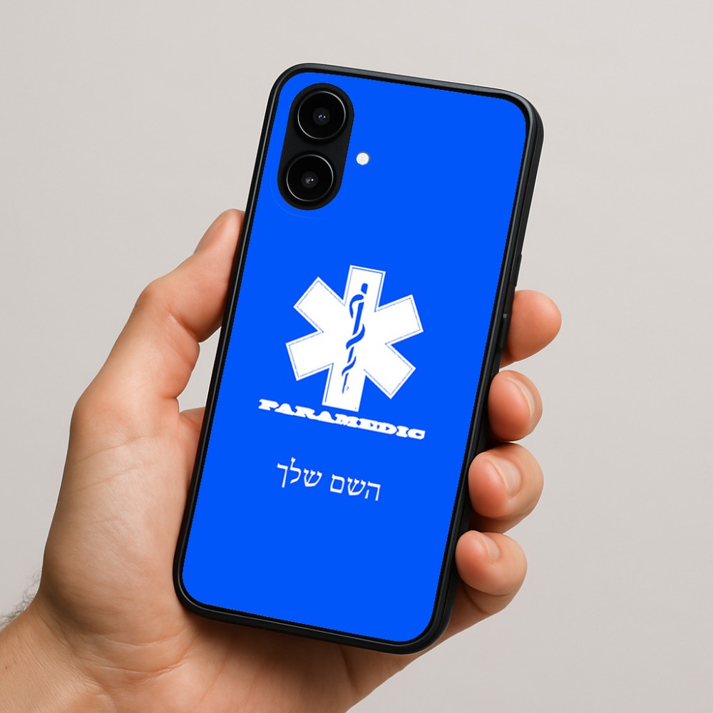 כיסוי בעיצוב אישי עם השם שלך לדגם - Nothing Phone (2a) בעיצוב חובש