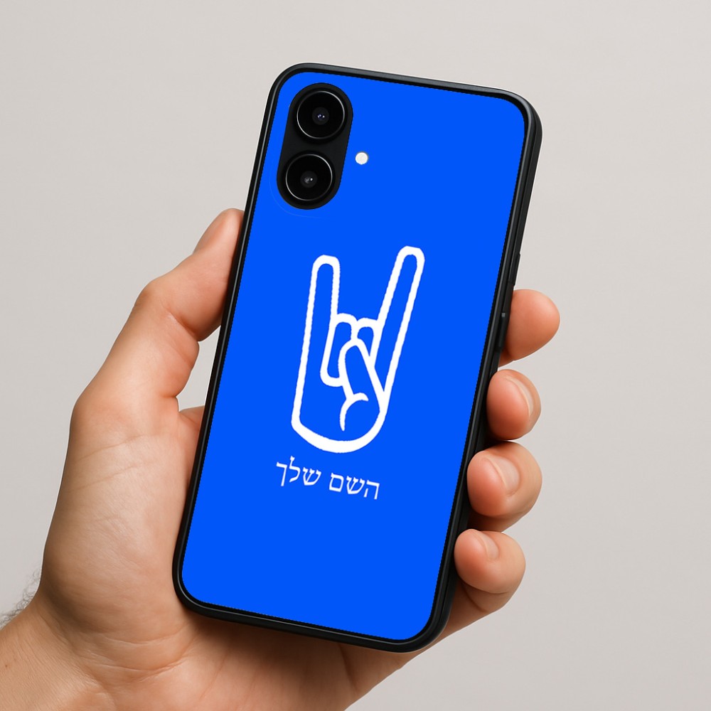 כיסוי בעיצוב אישי עם השם שלך לדגם - Nothing Phone (2a) בעיצוב יד סלע