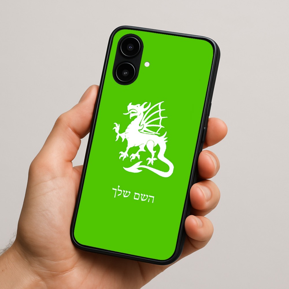 כיסוי בעיצוב אישי עם השם שלך לדגם - Nothing Phone (2a) בעיצוב דרקון