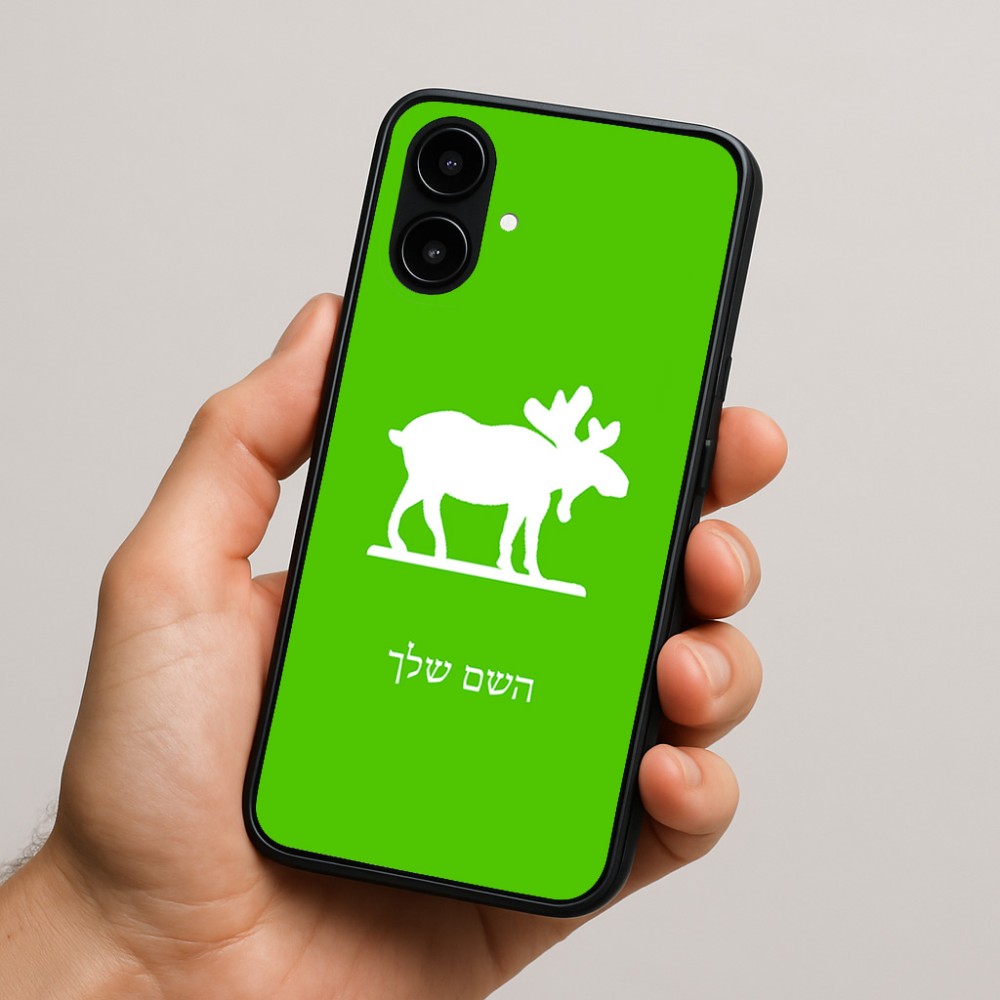 כיסוי בעיצוב אישי עם השם שלך לדגם - Nothing Phone (2a) בעיצוב דישון