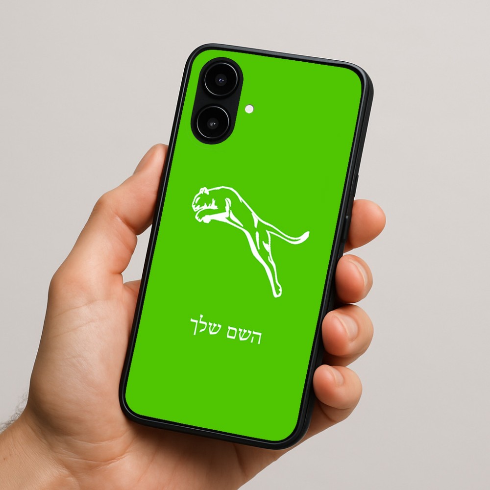 כיסוי בעיצוב אישי עם השם שלך לדגם - Nothing Phone (2a) בעיצוב פומה