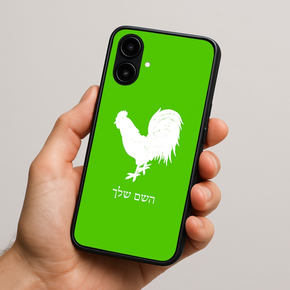 כיסוי בעיצוב אישי עם השם שלך לדגם - Nothing Phone (2a) בעיצוב תרנגול