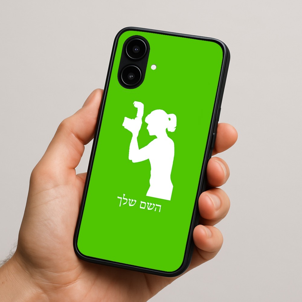 כיסוי בעיצוב אישי עם השם שלך לדגם - Nothing Phone (2a) בעיצוב צלמת - אישה