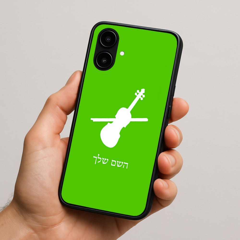 כיסוי בעיצוב אישי עם השם שלך לדגם - Nothing Phone (2a) בעיצוב כינור
