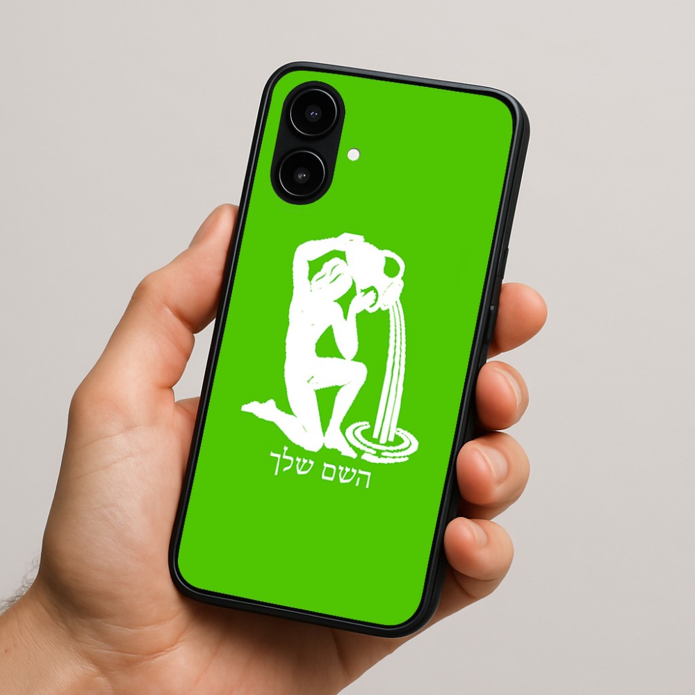 כיסוי בעיצוב אישי עם השם שלך לדגם - Nothing Phone (2a) בעיצוב מזלות - דלי